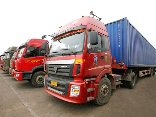 運(yùn)輸服務(wù)